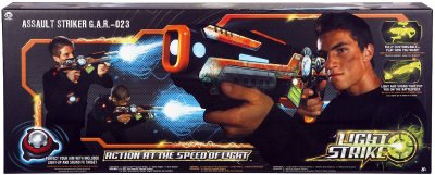 Light Strike - Assault Striker G.A.R.-023_2.jpg