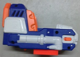 Nerf Elite Pinpoint Sight - Preview - 01.jpg
