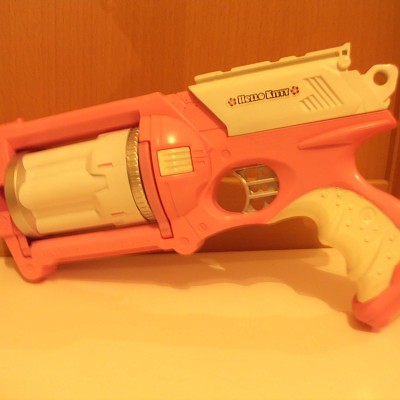 DSCI0014