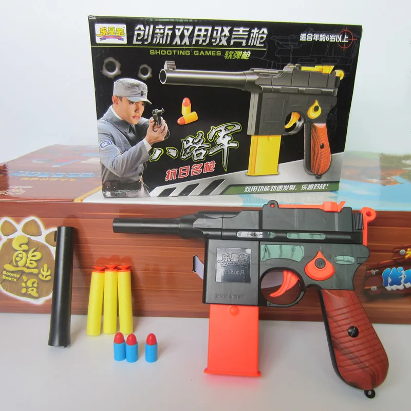 Klassische-Spielzeug-Mauser-pistole-kinder-spielzeugpistolen-weiche-Kugel-Pistole-kunststoff-Revolver-Kinder-Spa-Im-Freien-spiel.jpg
